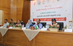 منتدى الشباب الحضاري ينظم حفل تخريج البرامج التدريبية للنصف الأول 2021