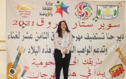 انطلاق مهرجان سوبر ستار شروق الغنائي الـ 18 في دير حنا