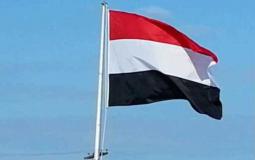 علم اليمن - توضيحية