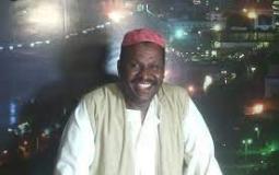 سبب وفاة بدر الدين بساطي "البلولة" الفنان السوداني