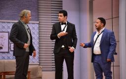 مشهد من مسرحية ليلة العمر