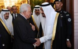الرئيس الفلسطيني محمود عباس وخادم الحرمين الملك سلمان