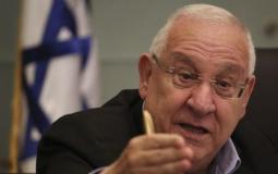 الرئيس الاسرائيلي السابق رؤوفين رفلين