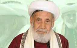 محمد بن اسماعيل العمراني العلامة اليمني