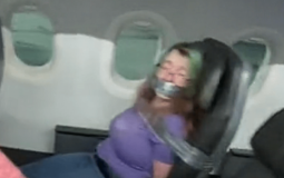 تقييد المسافرة أثناء الرحلة