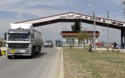 معبر جابر الحدودي مع سوريا - أرشيف