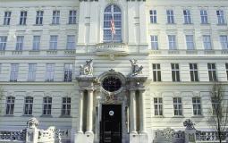 السفارة الامريكية - فيينا