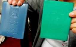 حراك "لم الشمل حقي"