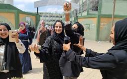 فرحة طلبة الثانوية العامة في غزة اليوم