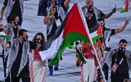 فلسطين تنهي مشاركتها في دورة الالعاب الاولمبية في طوكيو