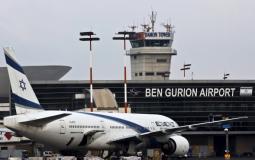 مطار بن غوريون الدولي