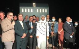 الجالية اليهودية في الإمارات العربية المتحدة في احتفال بمناسبة عيد الحانوكاه