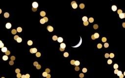 امساكية شهر ذي الحجة 1442