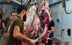 مسلخ غزة المركزي