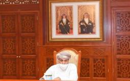 اللجنة العليا لمتابعة فيروس كوفيد 19