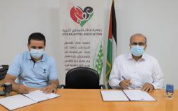 فلسطين توقع اتفاقية لإنشاء ثلاجات أدوية في غزة