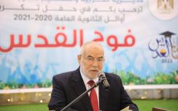 الدكتور أحمد بحر - رئيس المجلس التشريعي بالإنابة