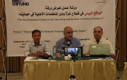 ممثلو منظمات اهلية وخبراء وحقوقيون يحذرون من التداعيات الخطيرة للواقع البيئي