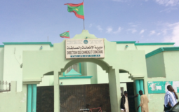 موريباك نتائج كونكور 2021 في موريتانيا