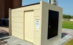 صورة تعبيرية