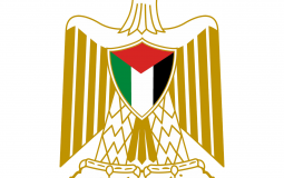 وزارة الحكم المحلي في غزة