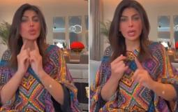 الهام الفضالة