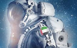 مشروع الإمارات لمحاكاة الفضاء