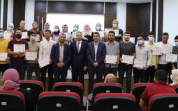 الهيئة الخيرية الإسلامية تقدم منحاً دراسية للطلبة في الجامعات الفلسطينية