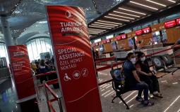مطار اسطنبول في تركيا