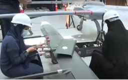 مهندسات سعوديات يعمل في منشأة تابعة للهيئة السعودية للصناعات العسكرية "العربية"