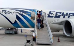 مصر للطيران تصدر ضوابط جديدة للسفر - تعبيرية