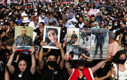 صورة من مظاهرات أمس خرج اللبنانين في ذكرى مرور عام على انفجار مرفأ بيروت