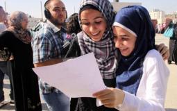 طلاب الثانوية العامة فلسطين - أرشيف