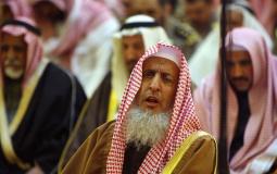 هيئة كبار العلماء المسلمين في السعودية