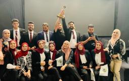 فريق طلبة جامعة القدس يفوز في مسابقة برنامج الشركات الطلابية على مستوى جامعات الوطن