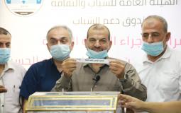 صندوق الشباب بغزة يجري القرعة العلنية لاختيار المستفيدين من القرض الحسن للزواج