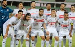 نادي الزمالك المصري