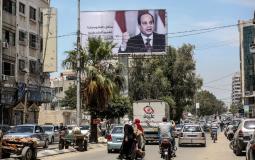 صورة الرئيس المصري عبد الفتاح السيسي في غزة