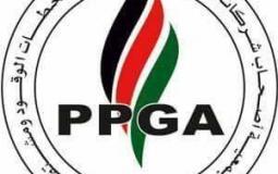 جمعية أصحاب شركات البترول والغاز.jpg