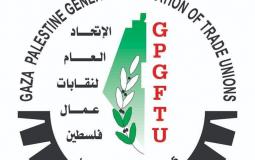 الاتحاد العام لنقابات عمال فلسطين