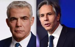 بلينكن ولابيد