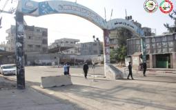 بلدية البريج