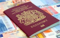 جواز سفر برتغالي