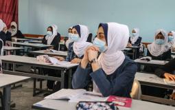 طالبات في المدارس الحكومية بغزة