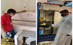 إغلاق مطعم شاورما جدة