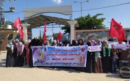 العمل النسائي ينظم وقفة تضامنية مع الاسيرة أنهار الديك على معبر بيت حانون شمال غزة