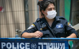 شرطية اسرائيلية