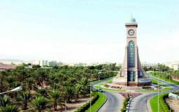 جامعة السلطان قابوس