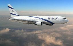 الاعلان عن اغلاق المجال الجوي الاسرائيلي