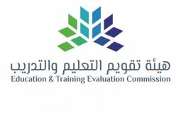 بدء امتحانات القدرات المعرفية للوظائف الإدارية